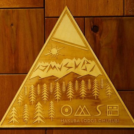 Hakuba Lodge Omusubi Otari ภายนอก รูปภาพ