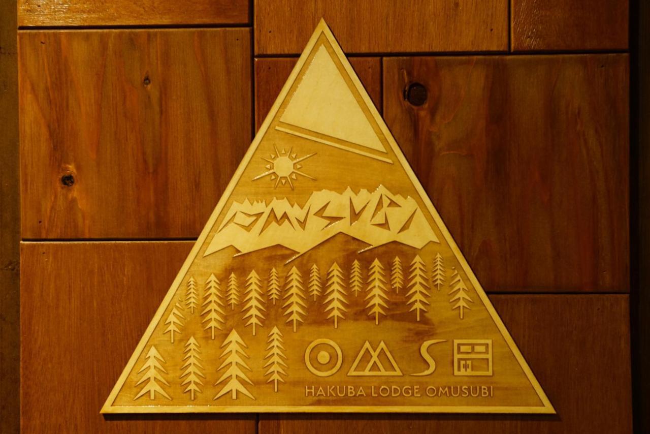 Hakuba Lodge Omusubi Otari ภายนอก รูปภาพ